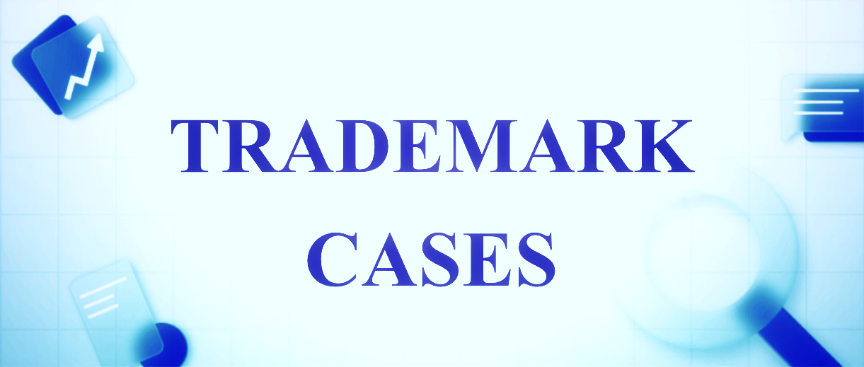 Experience Sharing on Response to Trademark Application Opposition