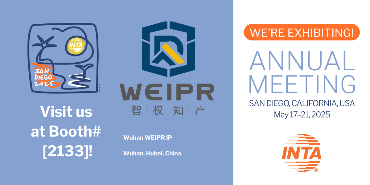 Meeting Wuhan WEIPR IP at the 2025 INTA Annual Meeting in San Diego