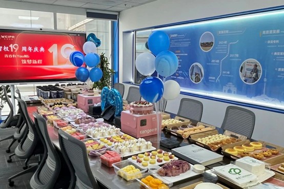 Embark on New Journeys with Vitality | WEIPR Group Celebrates 19th Anniversary