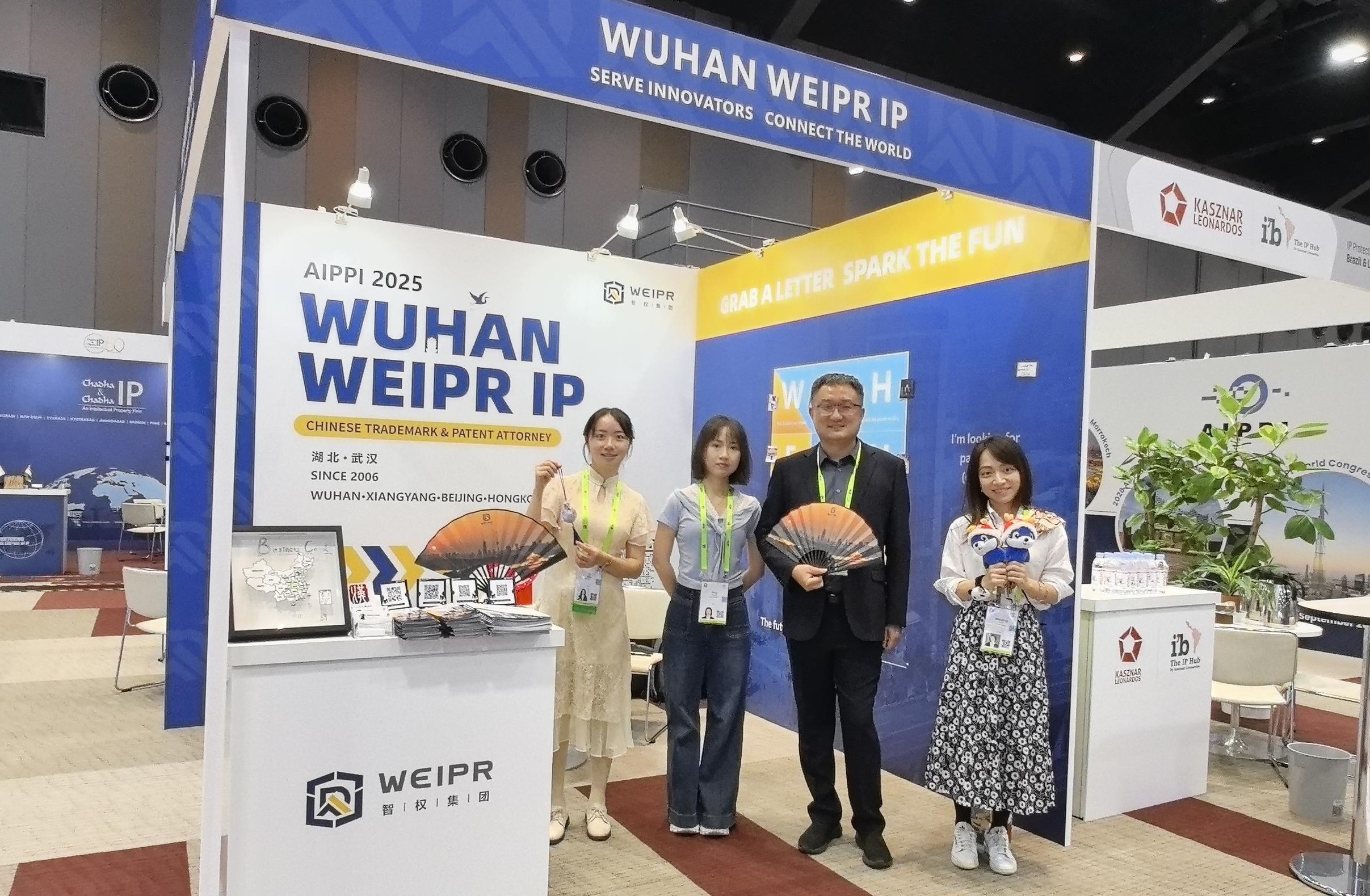 WEIPR Group Shines at 2025 AIPPI World Intellectual Property Congress in Yokohama, Joining Global Partners to Shape an Innovative Future
