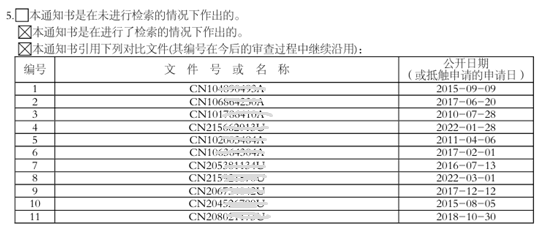 clip_image001.png