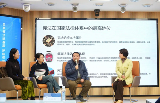 WEIPR Group Chairman Yu Hao Explores New Landscape of IP Protection at Legal Salon on Empowering Private Enterprises