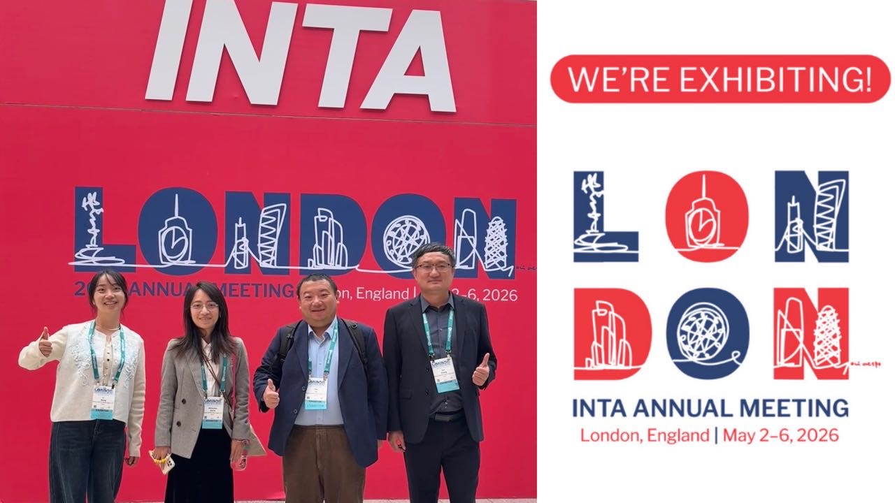 Wuhan WEIPR at INTA London: Opening Ceremony, Booth Interactions, and the Exchange of Ideas