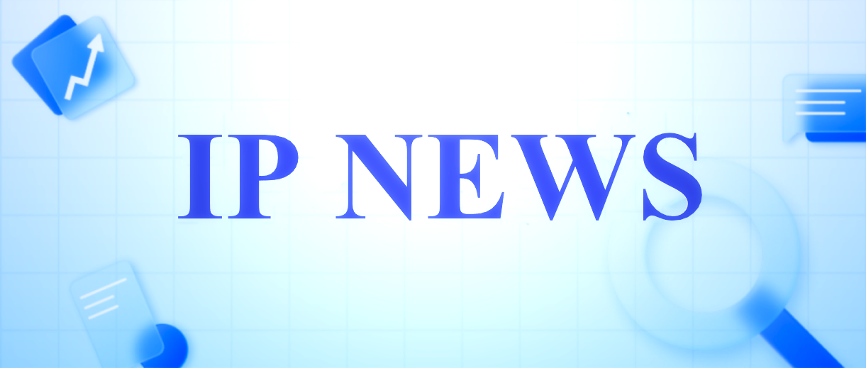 PCT Assembly Approves Modernized International Search and Examination Framework — What It Means for Global Filers