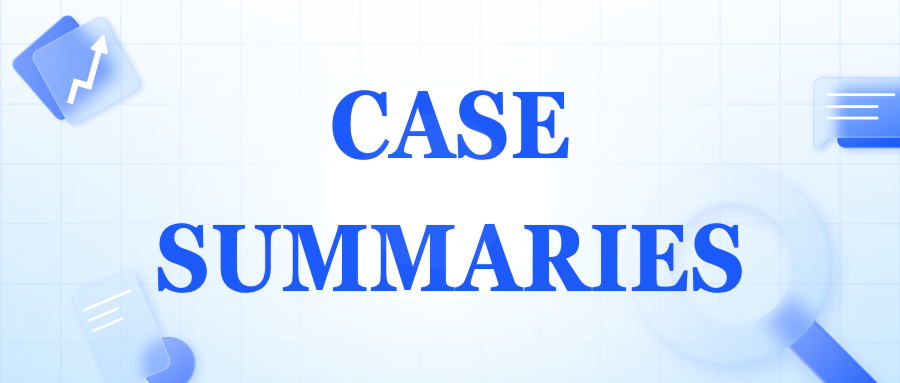 Determination of the Period for Calculating Damages in Patent Infringement