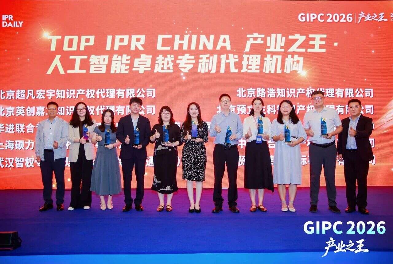 微信图片_2026-07-28_140151_977.jpg
